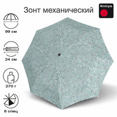 Мини-зонт Knirps, голубой