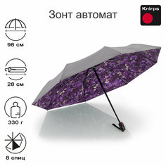 Мини-зонт Knirps, серый, фиолетовый