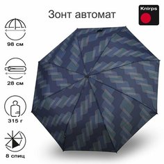 Зонт Knirps