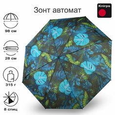 Зонт Knirps, индиго
