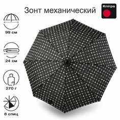 Зонт-трость Knirps, белый, черный