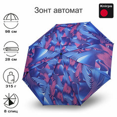 Мини-зонт Knirps, синий, фуксия
