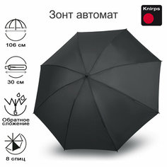 Мини-зонт Knirps, black
