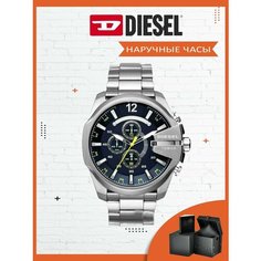 Наручные часы DIESEL, серебристый