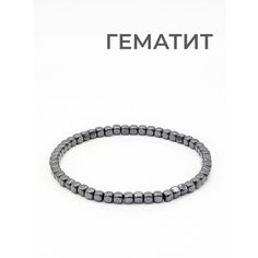 Браслет TP Stones, гематит, 1 шт., размер 14 см, серый металлик