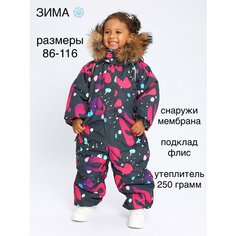 Комбинезон Velikonemalo размер 86, , фиолетовый