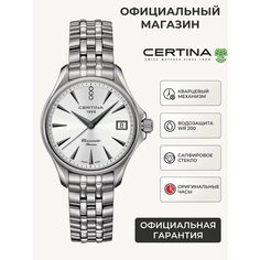 Наручные часы Certina DS Action, серебряный