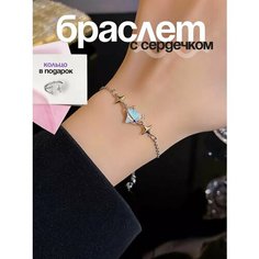 Браслет, размер one size, белый, серебристый Kesh Fix