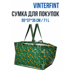 Сумка ИКЕА, 37х39, желтый, зеленый Ikea