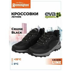 Кроссовки Remington, размер 41, black