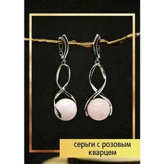 Серьги Bijuton