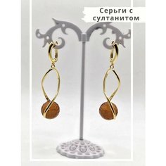 Серьги Bijuton, султанит синтетический, желтый