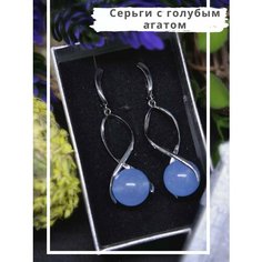 Серьги Bijuton, агат, голубой