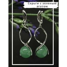 Серьги Bijuton, агат, зеленый