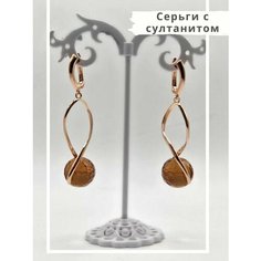 Серьги Bijuton, султанит синтетический