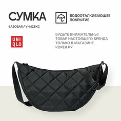 Сумка Uniqlo, фактура стеганая, черный