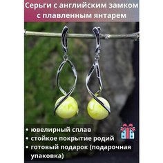 Серьги Bijuton