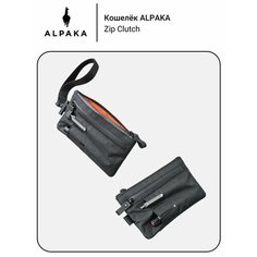 Кошелек ALPAKA, фактура гладкая, черный