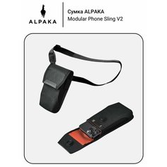 Сумка ALPAKA