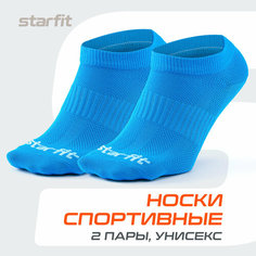Носки Starfit, комплект, 2 пары, размер 35-38, бирюзовый