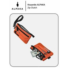 Кошелек ALPAKA, оранжевый