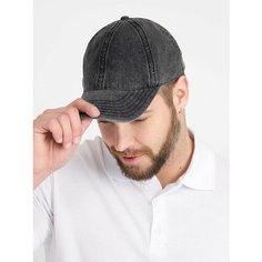 Бейсболка BROHATS для мужчин, размер 56-60