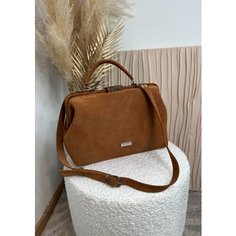 Сумка саквояж Shapely, 3 шт, фактура бархатистая, кэмл