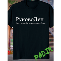 Футболка ANICLOT, 1 шт., размер XS, черный