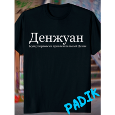 Футболка ANICLOT, 1 шт., размер XS, черный