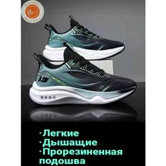 Кроссовки , размер 41, черный Без бренда