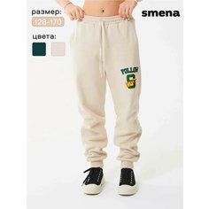Брюки спортивные SMENA, размер 170/84, бежевый Смена