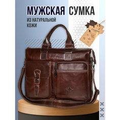 Портфель ZINIMSK, фактура гладкая, коричневый