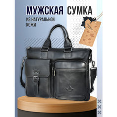 Портфель ZINIMSK, фактура зернистая, черный