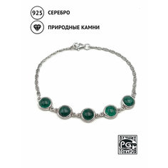 Браслет Кристалл Мечты, серебро, 925 проба, родирование, изумруд, длина 18.5 см., зеленый
