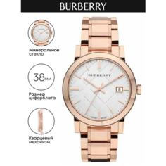 Наручные часы BURBERRY, золотистый