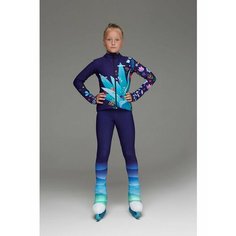 Костюм для фигурного катания UGOSKATE, размер 134, синий