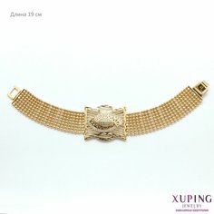 Браслет XUPING JEWELRY, фианит, искусственный камень, размер 19 см, золотистый