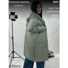 Куртка Diffberd, размер 52, зеленый