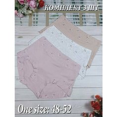 Трусы , размер ONE SIZE, серый, бежевый, коричневый H&C Style