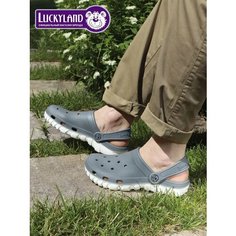 Сабо LuckyLand, размер 43, серый