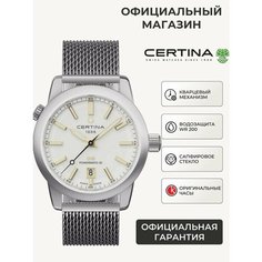 Наручные часы Certina, белый