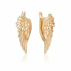 Серьги PLATINA, красное золото, 585 проба, , красный