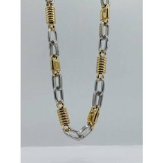 Цепь, длина 60 см, золотистый/серебристый No Brand