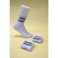 Носки , комплект, 3 пары, 2 уп., размер 36/41, белый Нет бренда