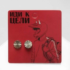 Серьги пусеты, серебристый China