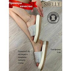 Шлепанцы Shelly, размер 38, бежевый, серебряный, белый