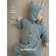Шапка Loomknits REGULAR для детей, размер 44/46, зеленый