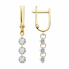 Серьги Яхонт, золото, 585 проба, фианит, , бесцветный