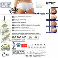 Трусы Intimidea, размер 42, чёрный