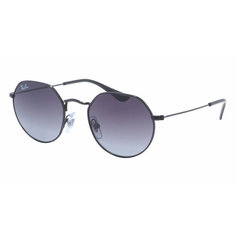 Солнцезащитные очки Ray-Ban, серый